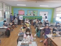 한서대 LINC+ 사업단, 다문화로 마음을 디자인하는 아이 통합교육 프로그램 실시
