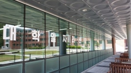 김포대 대학일자리센터, 청년진로취업지원 네크워크 간담회 실시