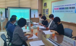 경남대 LINC+사업단, 월영동행정복지센터와 리빙랩 구성 간담회 열어