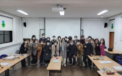 광주대 평생교육학과 대학원, 활성화 방안 논의