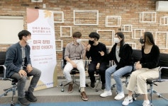 한양대, 예일대 학생 초청해 美 창업도전기 공유