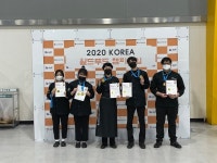 신성푸드서비스 금비온양 | '2020 KOREA 월드푸드 챔피언십'…신성대 전원 입상