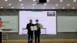 창원대학교박물관 김주용 학예실장, 2020 올해의 대학박물관인상 수상