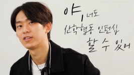 LINC+사업 영상콘텐츠 공모전・캡스톤디자인 경진대회 수상작 발표
