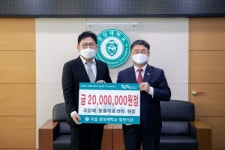 조양래동물의료센터 조양래 원장, 경상대에 대학발전기금 2천만 원 출연
