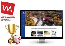 서울대, 웹어워드코리아 2020 교육부문 통합대상 수상