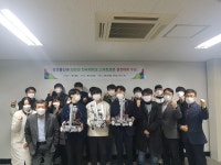 연성대 정보통신과, 전국대학교 스마트로봇 경진대회 수상