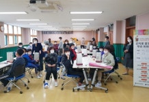 순천대 박물관, 지역 특수학교 중·고생 대상 한지공예 체험 프로그램 운영