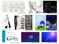 경희사이버대 IT·디자인융합학부, 시각미디어 캡스톤프로젝트 진행