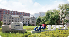 [ 2021 정시 입학정보 ] 중앙대학교