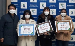 용인송담대, 글로벌튜터링 우수 튜터 시상