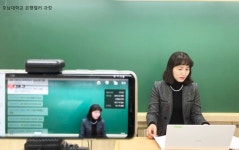 호남대 일자리센터, 은행텔러 자격과정 온라인 운영