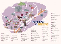 서울 월곡동 볼거리·먹을거리 한눈에...동덕여대 아트컬처 캠퍼스타운 사업단, 월곡문화지도 제작