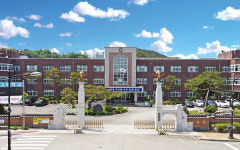 공주고등학교, 미래 사회 주도하는 창의 인재 양성의 요람