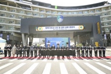 대구한의대, 정문·제2 행복기숙사(한빛관) 준공식