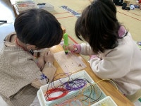 인천재능대 부속유치원, 교육부 주관 미래형 시범유치원 선정