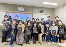 한국교통대 평생교육원, 치매예방 교육지도사 양성과정 수료식