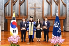 연세대, 창립 136주년 기념식 개최