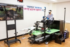연암대, VR 기반 농업교육용 시뮬레이터 도입
