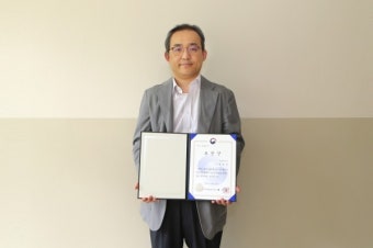 박부성 경남대 교수, 과학기술정보통신부 장관 표창장 수상