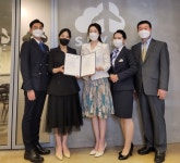 경동대, 항공승무원 학원 스카이라움과 MOU