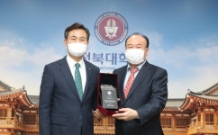 전북대에 5억 기부 약정...스타 수의사 윤신근 박사의 후배 사랑