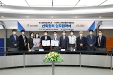 부산디지털대, 전국지역아동센터협의회와 산학협력 협약