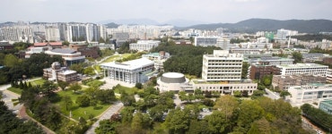 [ 2022 수시 입학정보 ] 전남대학교