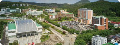 [ 2022 수시 입학정보 ] 신성대학교