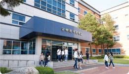 [ 2022 수시 입학정보 ] 동양대학교