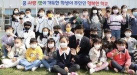 장석웅 전남도교육감 학습격차, 기초학력 저하 없는 교육 미래 교육의 모범과 표준 만든다