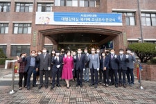 전북대, 사회과학대학에 대형강의실·북카페 마련