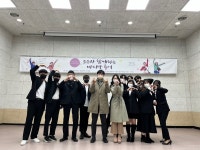 가톨릭관동대 사회복지학과, 제13회 한마음제 열어