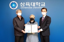 이경순 삼육대 명예교수, 간호학과 장학기금 1천만원 