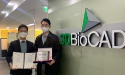 경동대, 쓰리디바이오캐드(3DBioCAD)와 취업·교육 교류