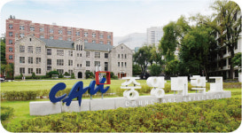 [2022 정시 입학정보] 중앙대학교