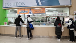 인천대, 2021년 천원의 아침밥 대상 수상