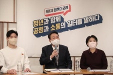 위기 대학 위한 공약다운 공약 보이지 않는다