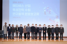 [대학가 투데이] 강원대, 국민대, 경상국립대, 한밭대, 조선대, 대구가톨릭대, 한신대