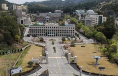 초당대 교수노조, "대학 정상화 위해 박종구 총장 엄벌" 촉구