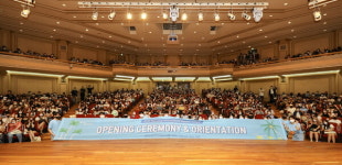 한양대, 2022 국제여름학교 입학을 축하합니다