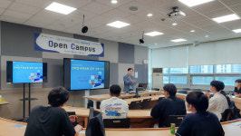 서울과기대, 경기기계공고와 취업진로지원 Open Campus 마련