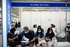 [현장] 대교협 수시박람회 - 서울과학기술대