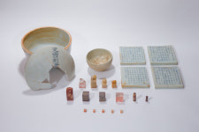 연세대 원주박물관, 개관 20주년 특별전