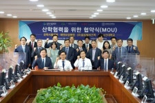 삼육보건대, 삼육서울병원·에덴요양병원·글로벌비즈텍과 산학협력 협약