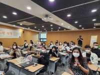 대구보건대 보현박물관, 박물관 길 위의 인문학 ‘식(食)식(食)한 생활’ 열어
