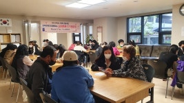 대전대, 지역 어르신 대상 스마트폰 교육