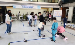 강원대 소프트웨어중심대학사업단, 2022 SW로봇코딩 경진대회 열어