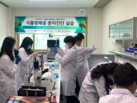 전북대 식물방역대학원, 제2기 신입생 모집