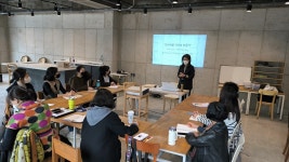 계원예대, 업사이클 디자인 전문가 1급 과정 진행